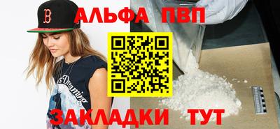 MDMA Новодвинск