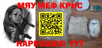 MDMA Новодвинск