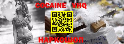 MDMA Новодвинск