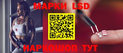 MDMA Новодвинск