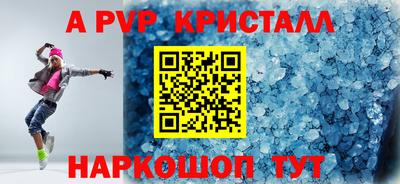 MDMA Новодвинск