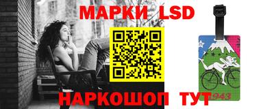 MDMA Новодвинск