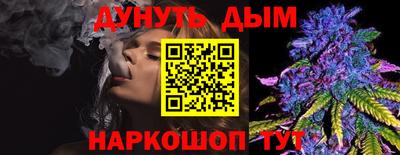 MDMA Новодвинск