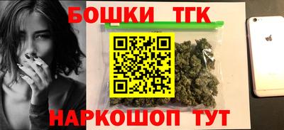 MDMA Новодвинск