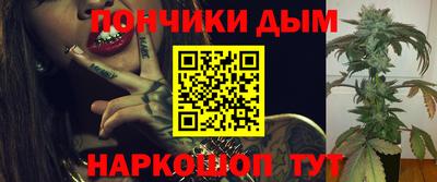 MDMA Новодвинск