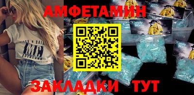MDMA Новодвинск