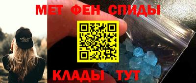 каннабис Новокубанск