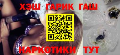 MDMA Новодвинск