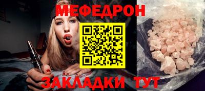 MDMA Новодвинск